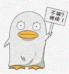用户 胶片收藏家 头像